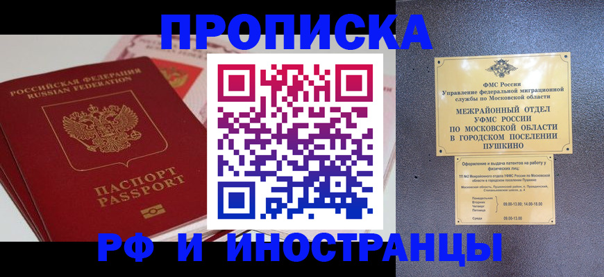 форма 3 в Твери